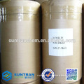 food grade flavour and fragrance white powder Vanillin